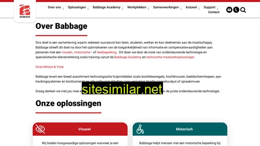 babbage.com alternative sites