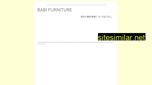 Babi-furniture similar sites
