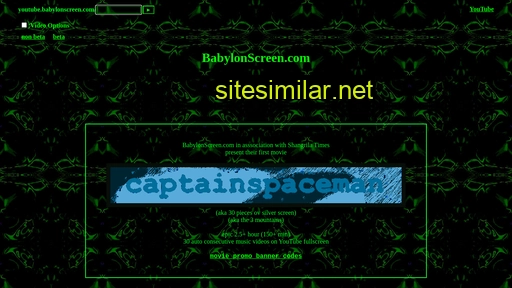 babylonscreen.com alternative sites