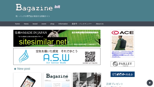 bagzn.com alternative sites