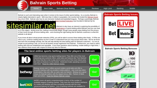 bahrainsportsbetting.com alternative sites