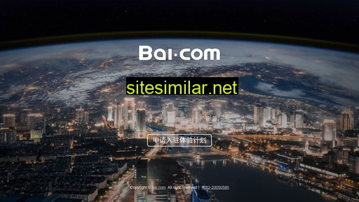 bai.com alternative sites