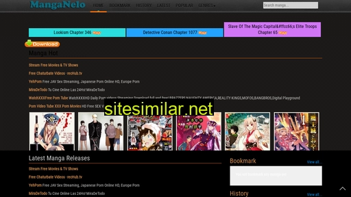 baino.com alternative sites