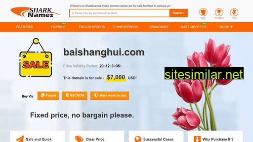 Baishanghui similar sites
