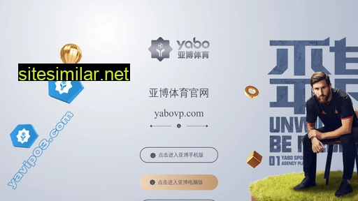 baishengjiaju.com alternative sites