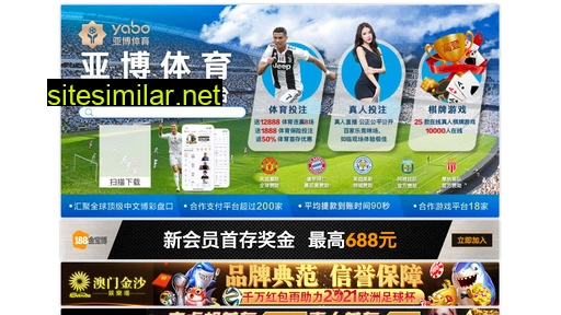 baicao360.com alternative sites