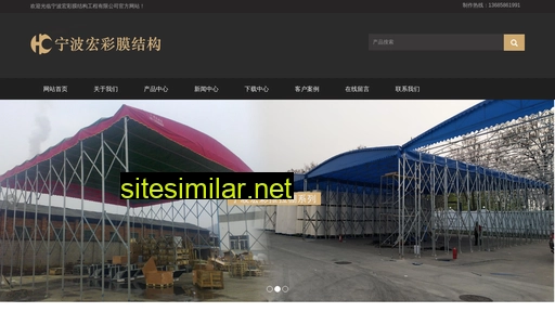 Baidu0576 similar sites