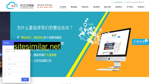 Baidu09 similar sites