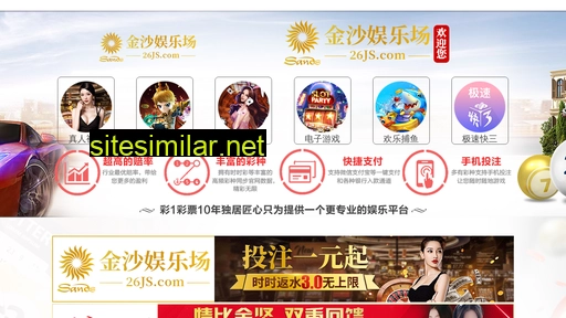 baihuagongfang.com alternative sites