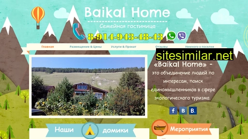 baikalfamily.com alternative sites