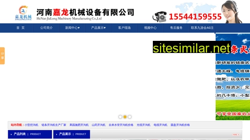 baiyinxiang.com alternative sites
