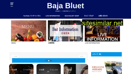 baja-bluet.com alternative sites