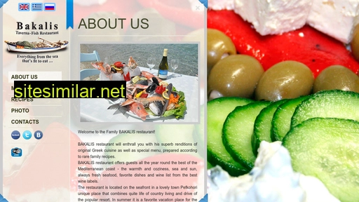 bakalis-restaurant.com alternative sites