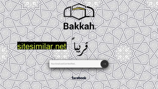 Bakkah-eg similar sites