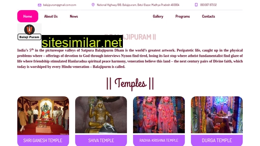 balajipuram.com alternative sites