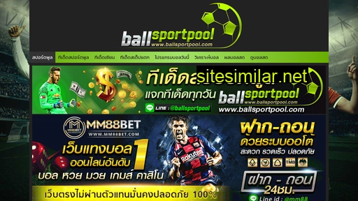 ballsportpool.com alternative sites