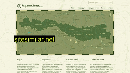 Balkan-map similar sites