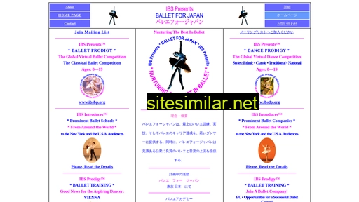 balletjapan.com alternative sites