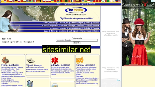 bamreza.com alternative sites