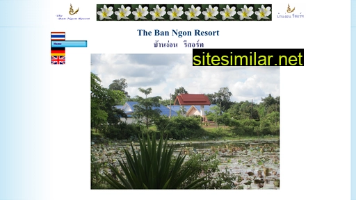 ban-ngon-resort.com alternative sites