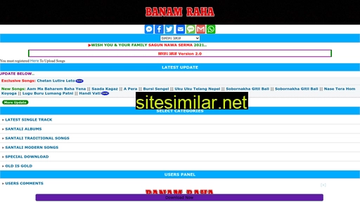 banamraha.com alternative sites