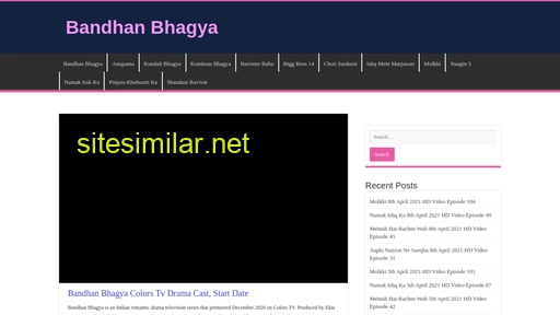 bandhanbhagya.com alternative sites
