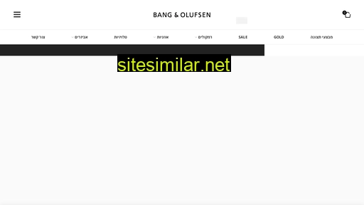 bang-olufsenil.com alternative sites
