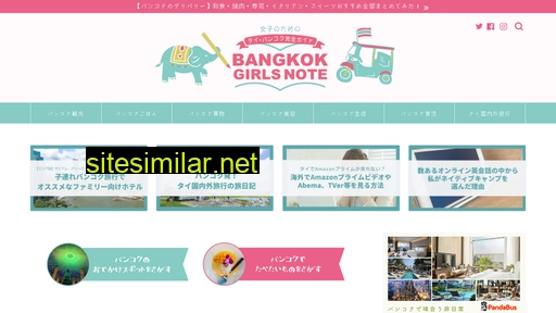 bangkok-pukuko.com alternative sites