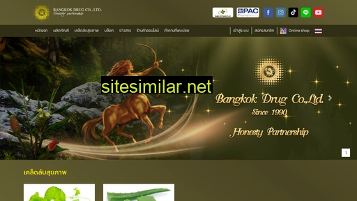 bangkokdrug.com alternative sites