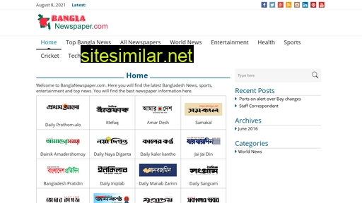 Banglanewspaper similar sites