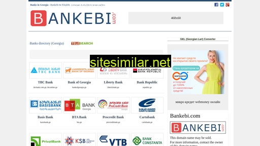 Bankebi similar sites