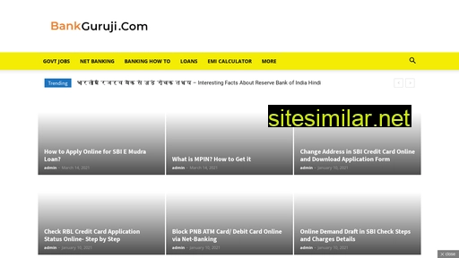 bankguruji.com alternative sites