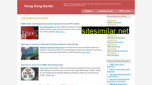 bankshongkong.com alternative sites