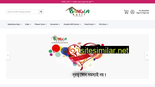 banglakutir.com alternative sites