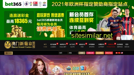 banzhaowang.com alternative sites