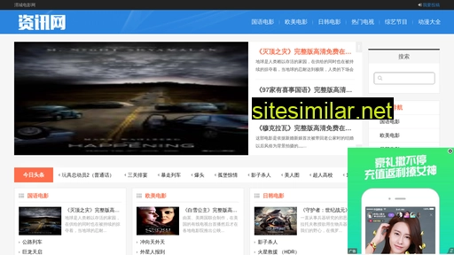 baozhengjx.com alternative sites