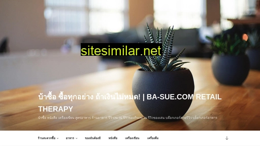 ba-sue.com alternative sites