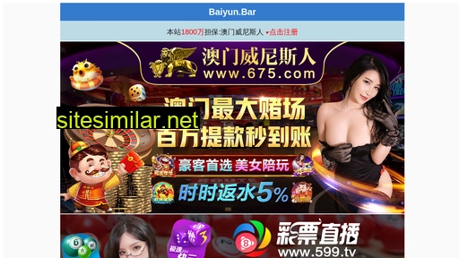 baqimuchang.com alternative sites