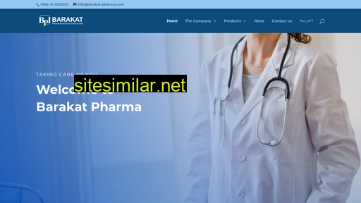 Barakat-pharma similar sites