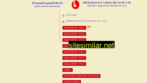 baramatibank.com alternative sites