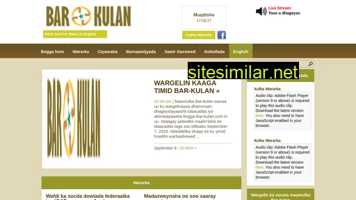 bar-kulan.com alternative sites