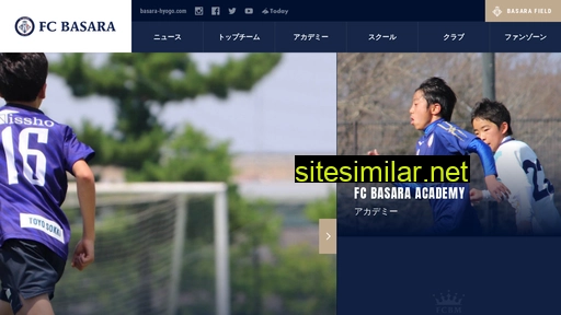 basara-hyogo.com alternative sites