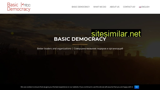 Basicdemocracy similar sites