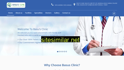 basusclinic.com alternative sites