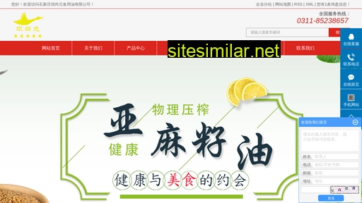 bashangyuan.com alternative sites
