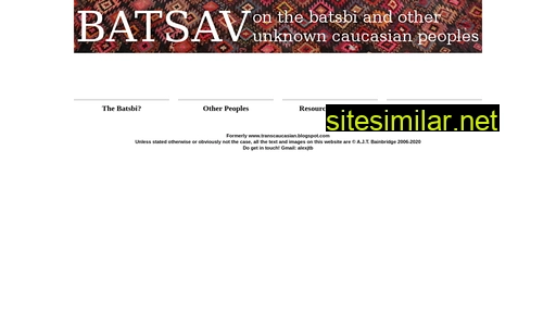 batsav.com alternative sites