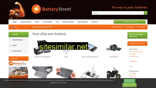 battery-street.com alternative sites