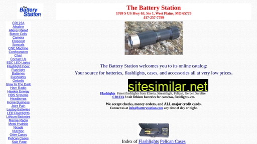 batterystation.com alternative sites