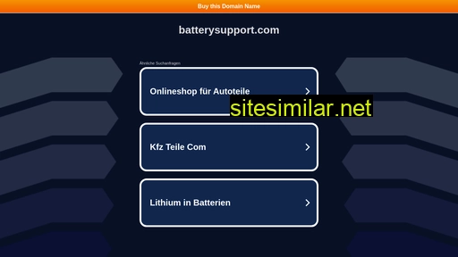 batterysupport.com alternative sites