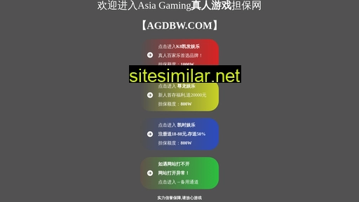 bayugg.com alternative sites